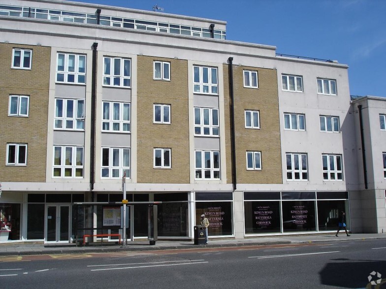 212-216 Putney Bridge Rd, London for rent - Primary Photo - Image 1 of 1