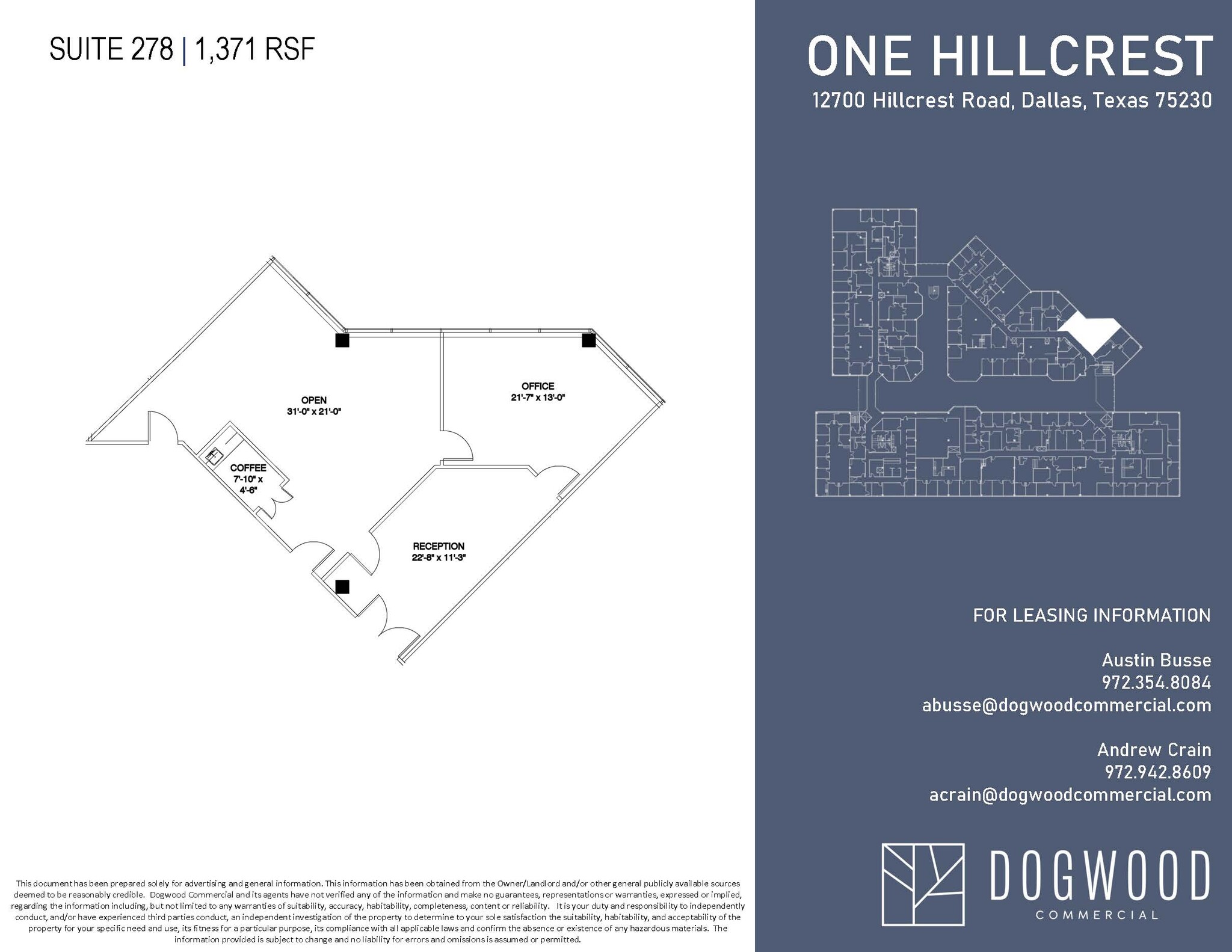 12700 Hillcrest Rd, Dallas, TX for rent Floor Plan- Image 1 of 1