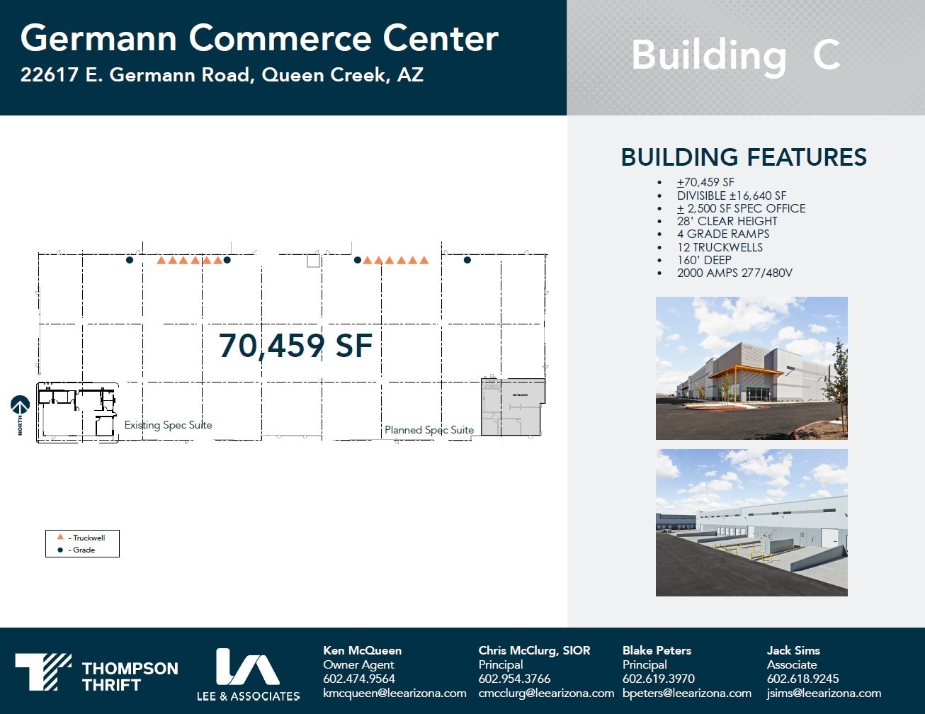 Germann Rd & Signal Butte Rd, Queen Creek, AZ to rent Site Plan- Image 1 of 1