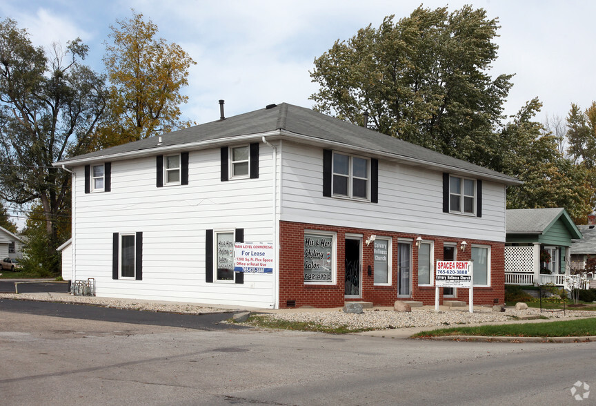 2101-2103 Broadway St, Anderson, IN for rent - Primary Photo - Image 1 of 3