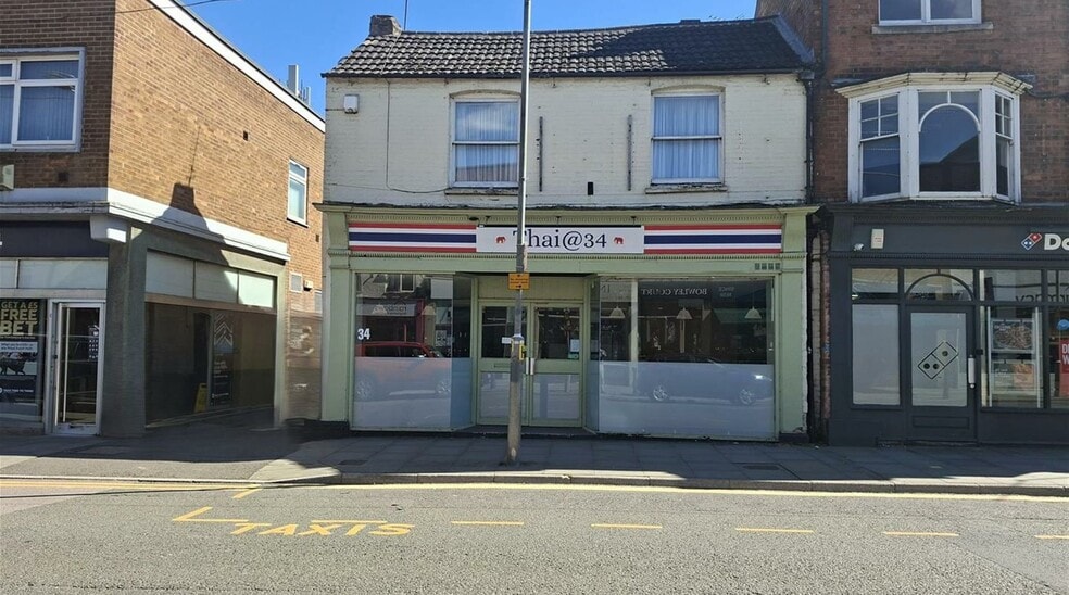 34 Sherrard St, Melton Mowbray to rent - Building Photo - Image 2 of 22