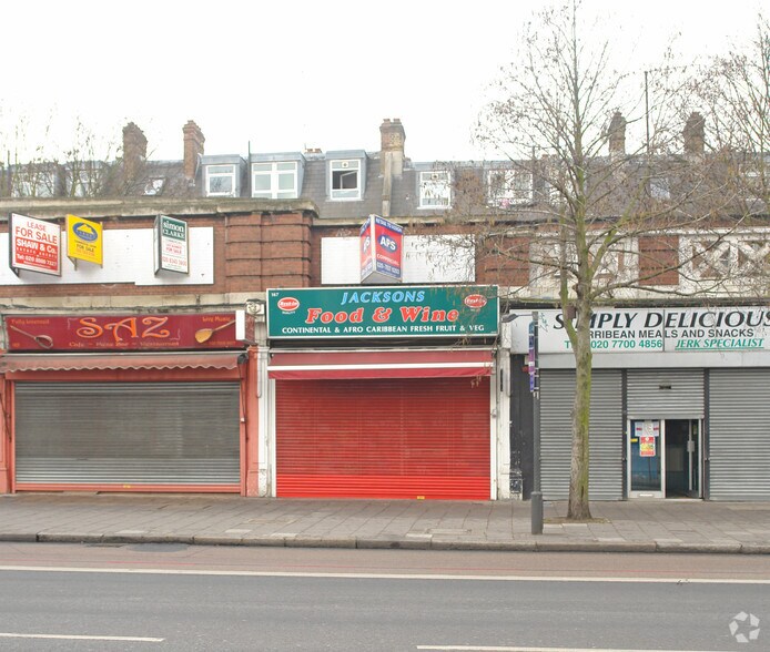 167 Holloway Rd, London for sale - Primary Photo - Image 1 of 1