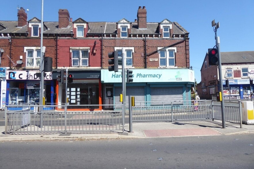 365-367 HAREHILLS LANE Ln, Leeds for sale - Primary Photo - Image 1 of 1