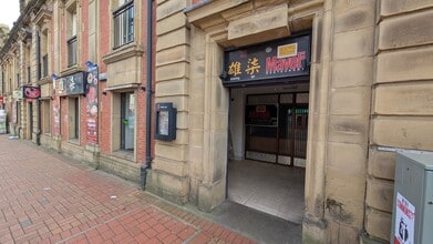 221 Glossop Rd, Sheffield to rent Building Photo- Image 1 of 19
