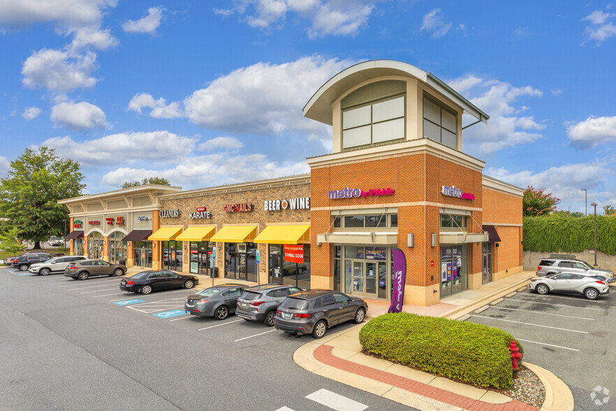 Stedwick Rd, Montgomery Village, MD for sale - Building Photo - Image 1 of 1