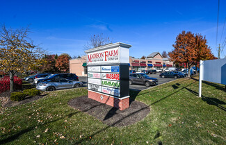 More details for Minnieville & Caton Hill Rd, Woodbridge, VA - Retail for Rent