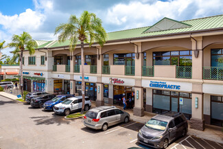 More details for 91-1001 Kaimalie St, Ewa Beach, HI - Retail for Rent