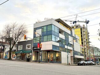 More details for 2203 Granville St, Vancouver, BC - Retail to Rent