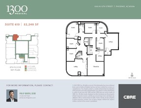 1300 N 12th St, Phoenix, AZ for rent Floor Plan- Image 1 of 1