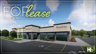 More details for 2200 Red Wolf Blvd, Jonesboro, AR - Retail for Rent