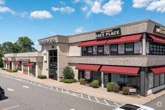 More details for 320-328 Walt Whitman Rd, Huntington Station, NY - Office/Retail, Retail for Rent