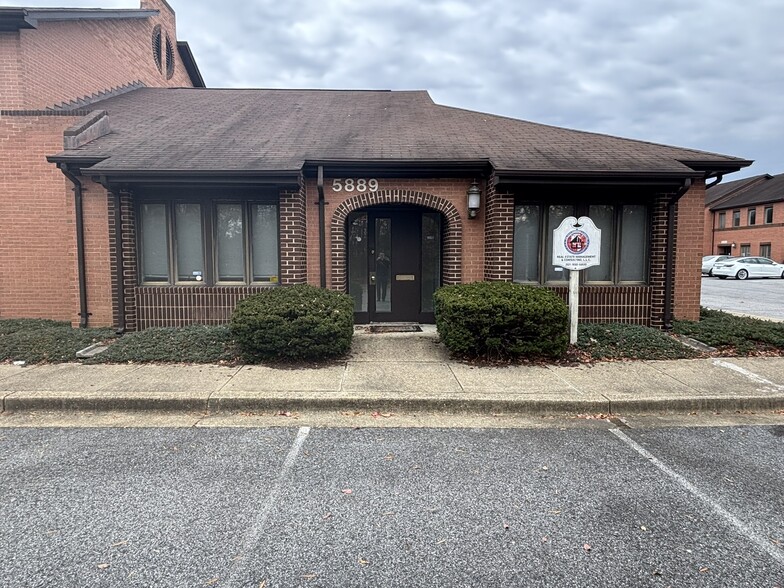 5889 Allentown Rd, Suitland, MD for rent - Building Photo - Image 2 of 3