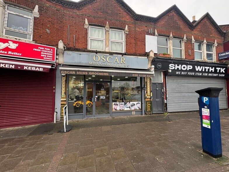 733 Garratt Ln, London for sale - Building Photo - Image 1 of 1