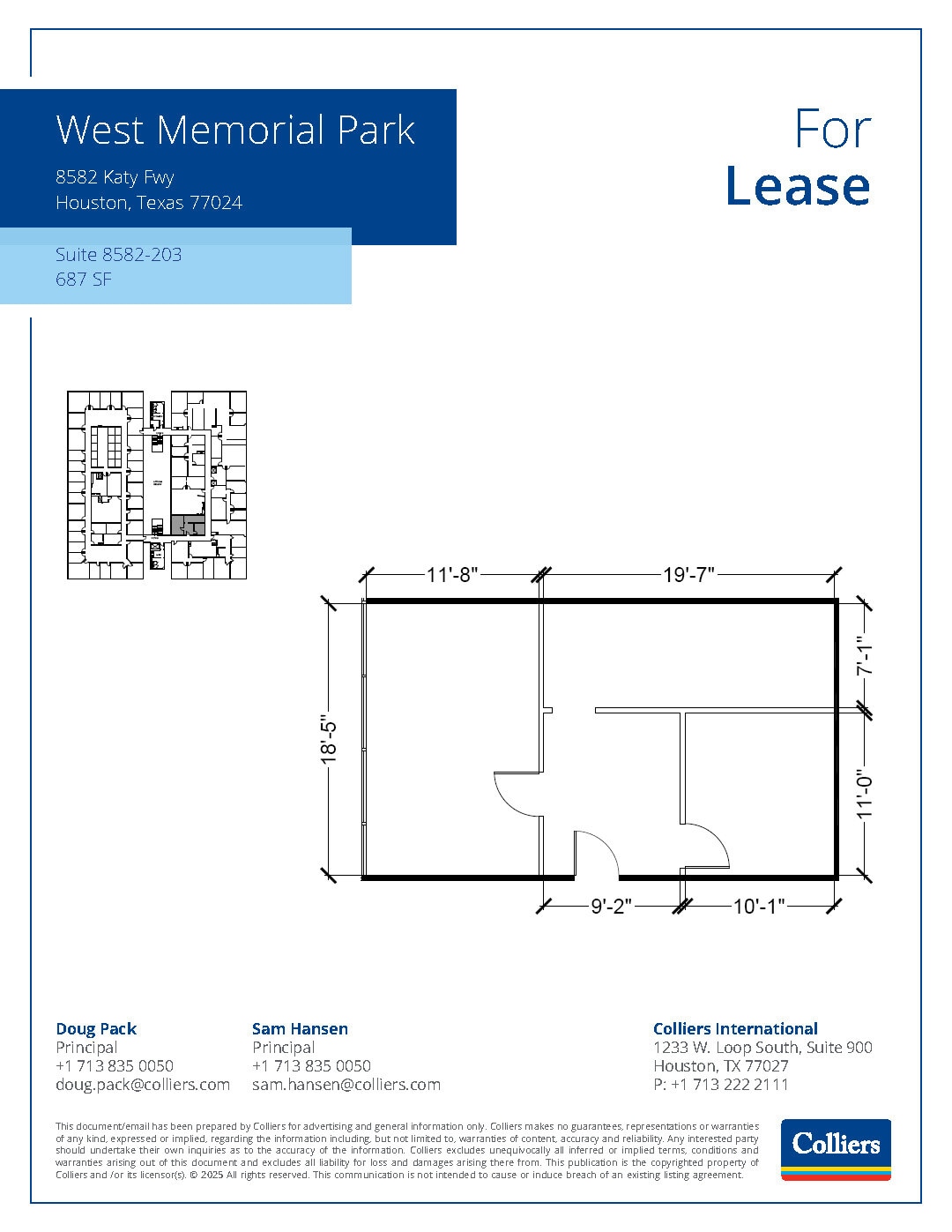 8554 Katy Fwy, Houston, TX to rent Interior Photo- Image 1 of 1