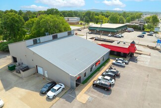 More details for 1018 W Main St, Lebanon, TN - Light Industrial for Sale