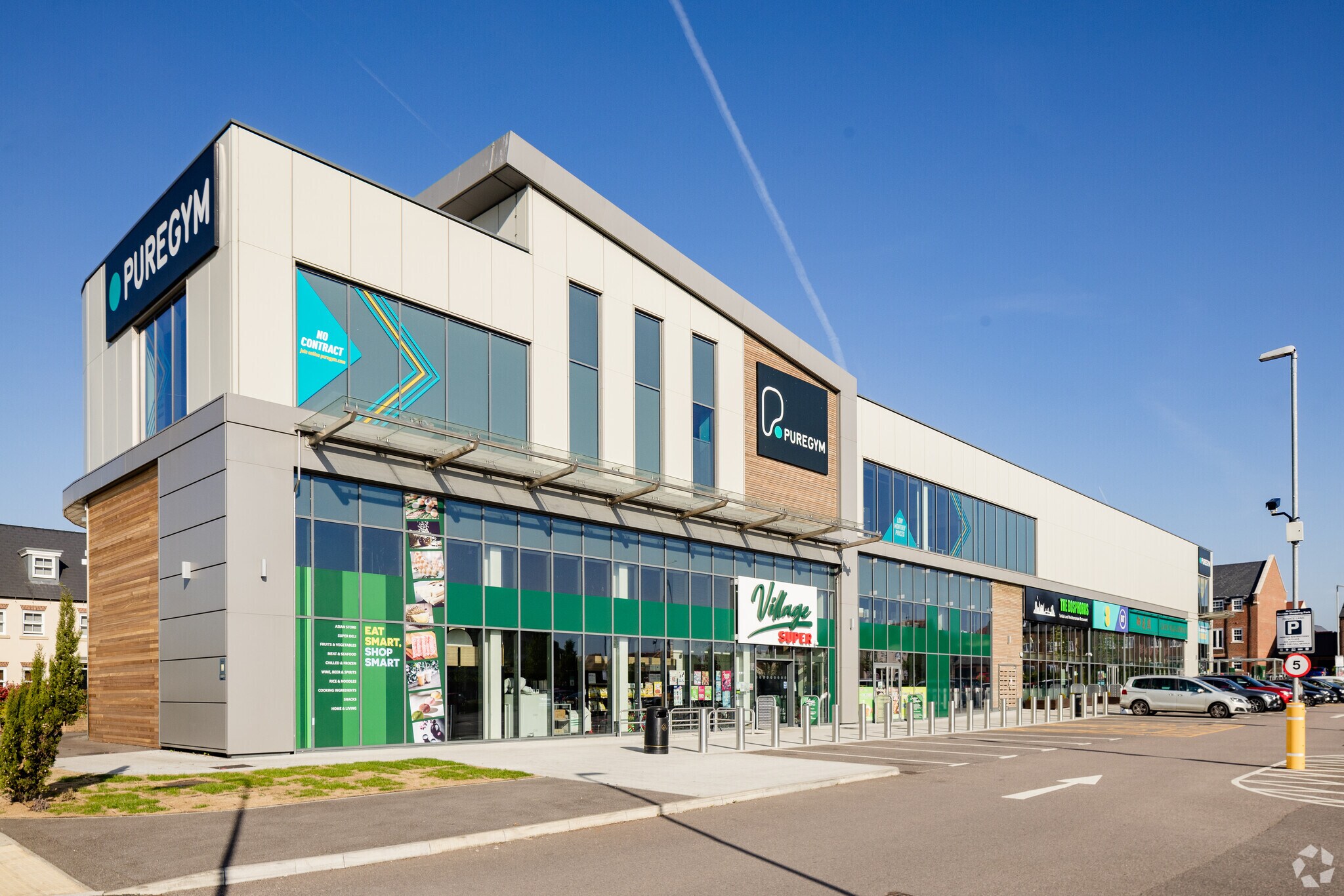 Oxford Rd, Bicester for sale Primary Photo- Image 1 of 1