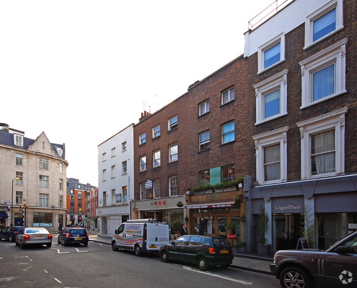 3 Blandford St, London for sale - Building Photo - Image 2 of 2