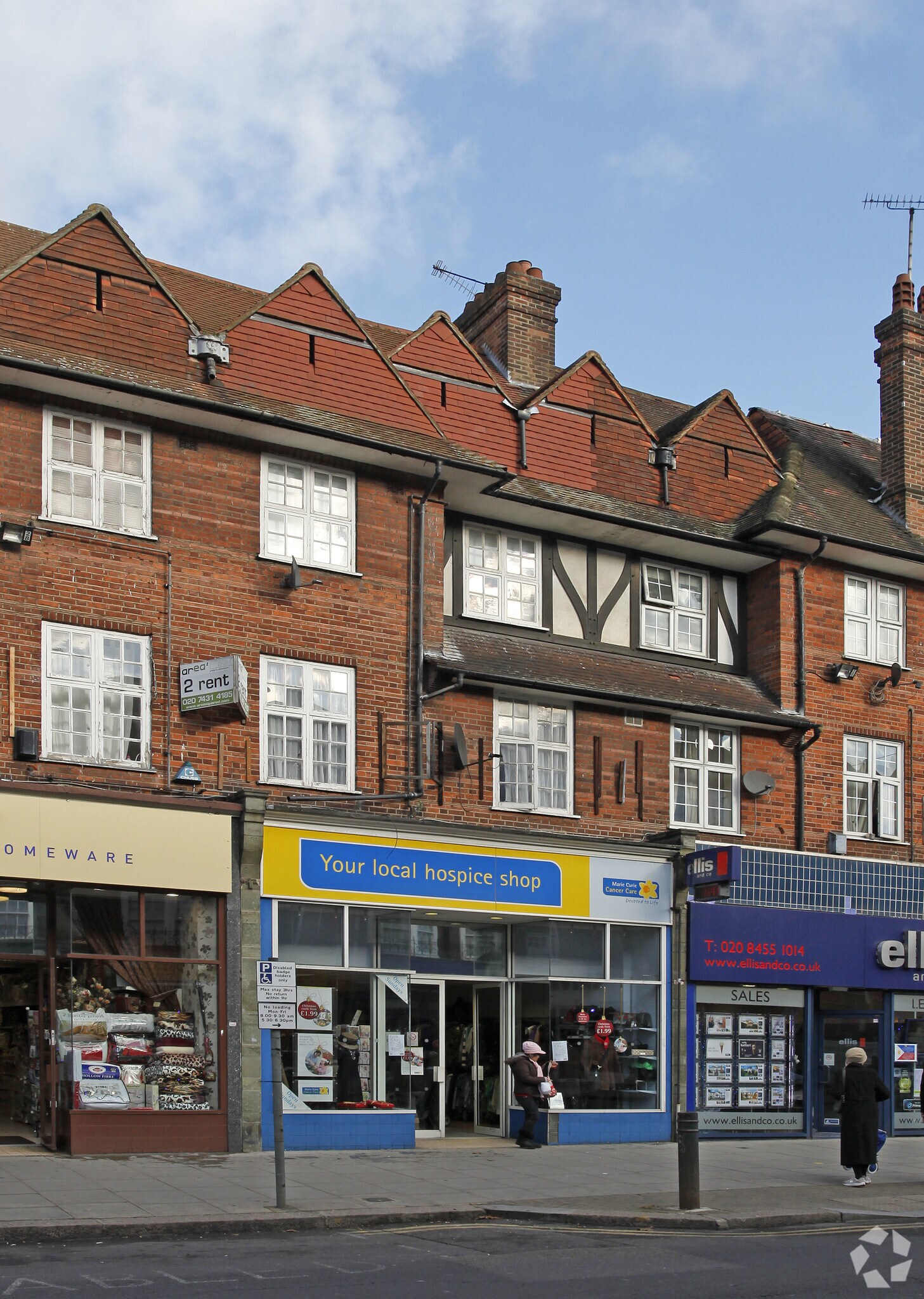 54 Golders Green Rd, London for sale Primary Photo- Image 1 of 1