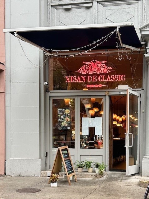 151 Montague St, Brooklyn, NY to rent Interior Photo- Image 1 of 3