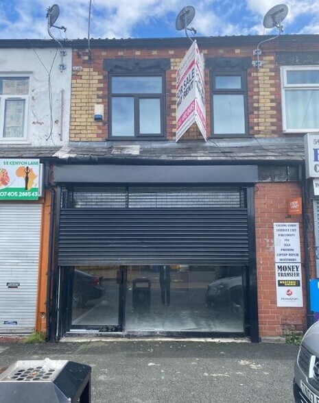 57 Kenyon Ln, Manchester for sale - Primary Photo - Image 1 of 1