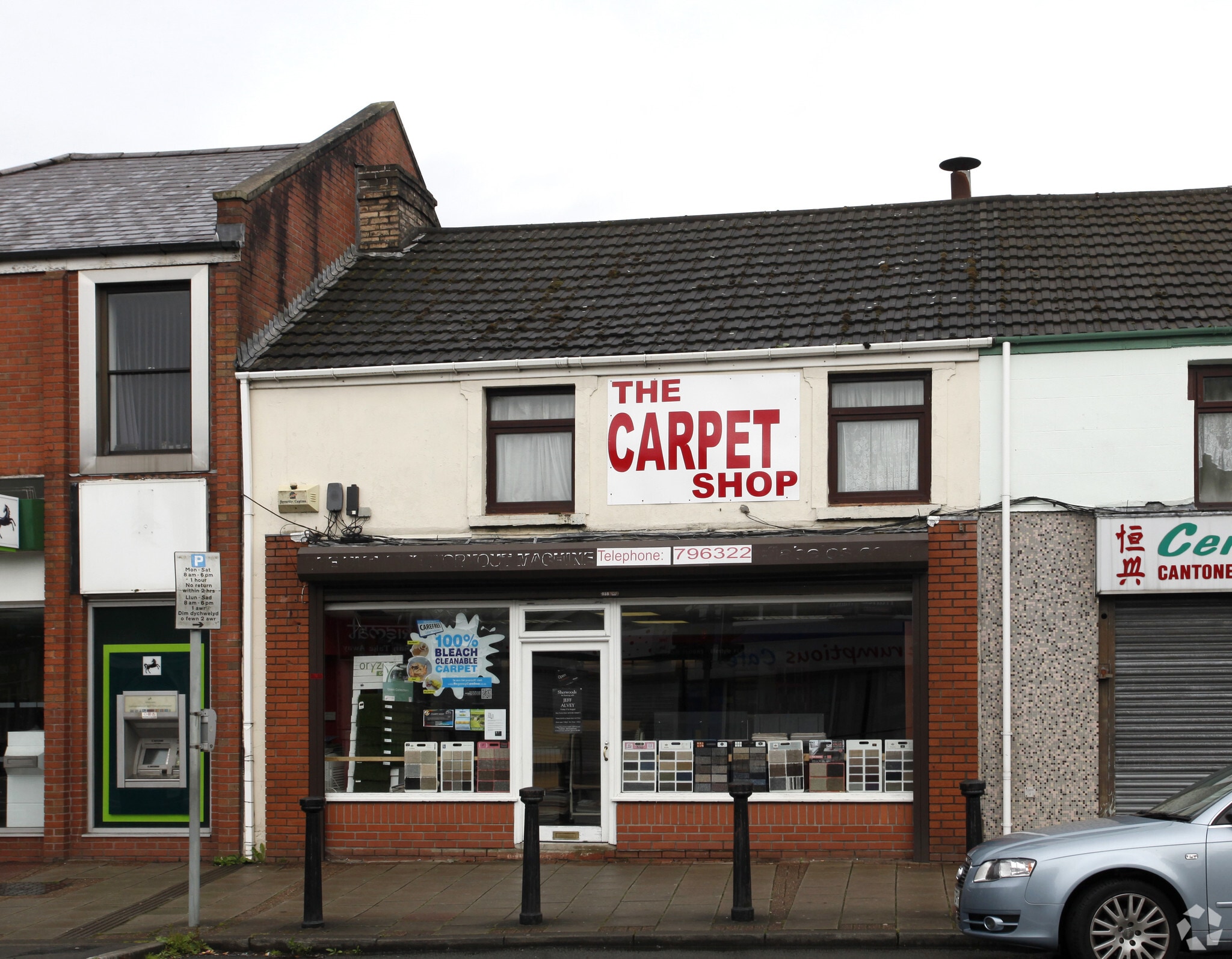 112 Woodfield St, Swansea to rent Primary Photo- Image 1 of 5