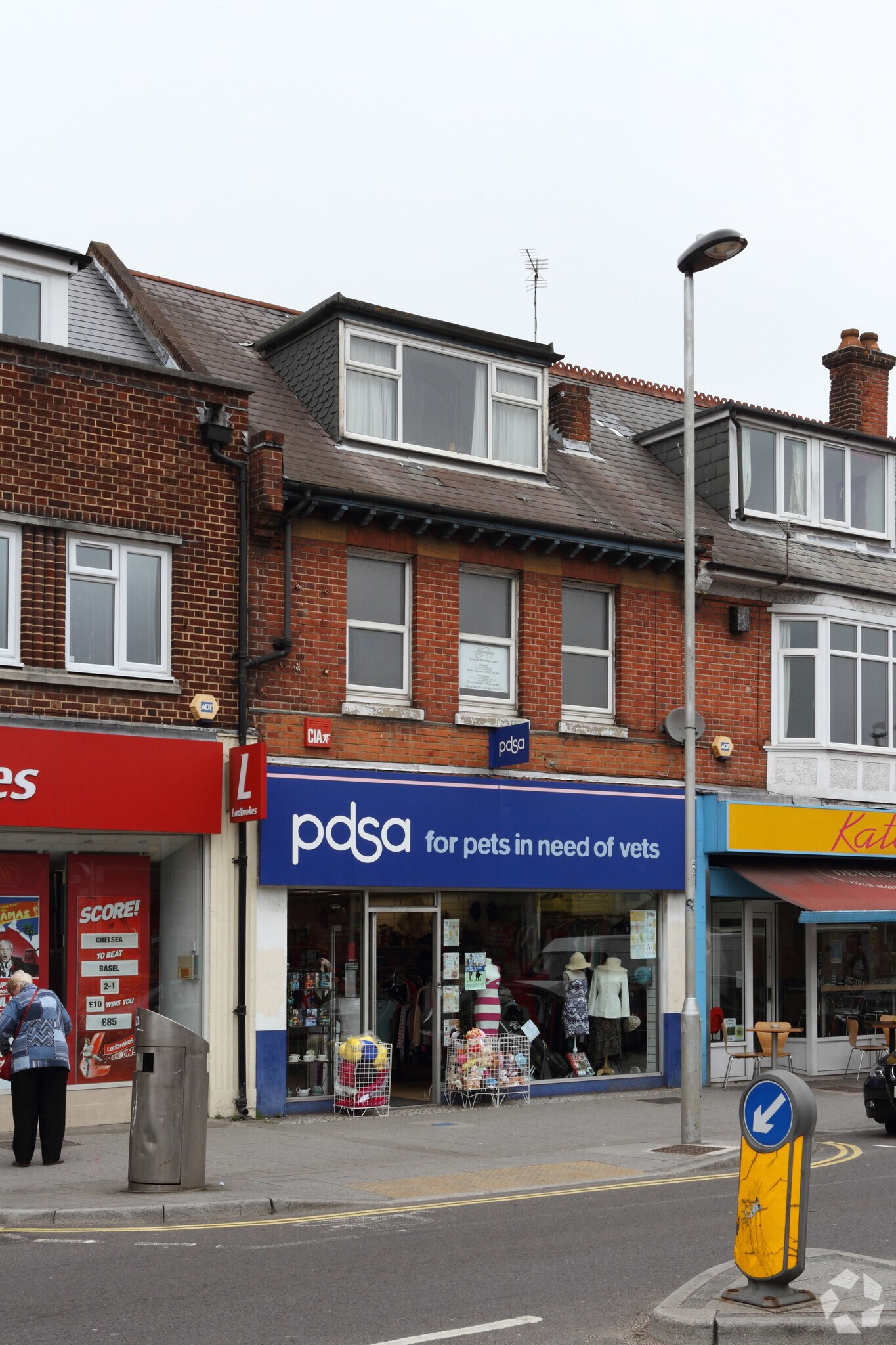 225 Portswood Rd, Southampton for sale Primary Photo- Image 1 of 1