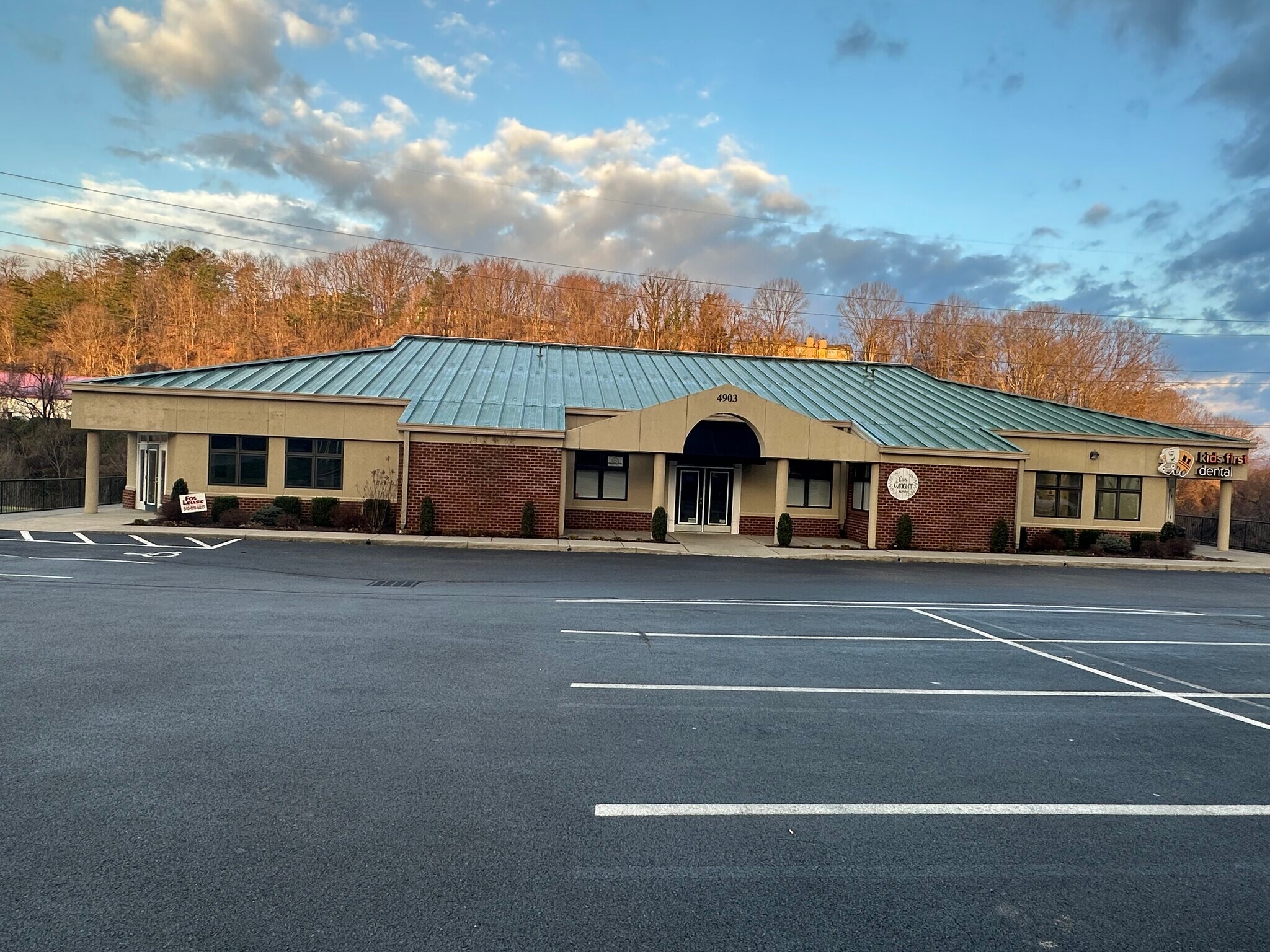 4903 Starkey Rd, Roanoke, VA for sale Building Photo- Image 1 of 1