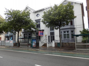 Oddfellows House - Commercial Property