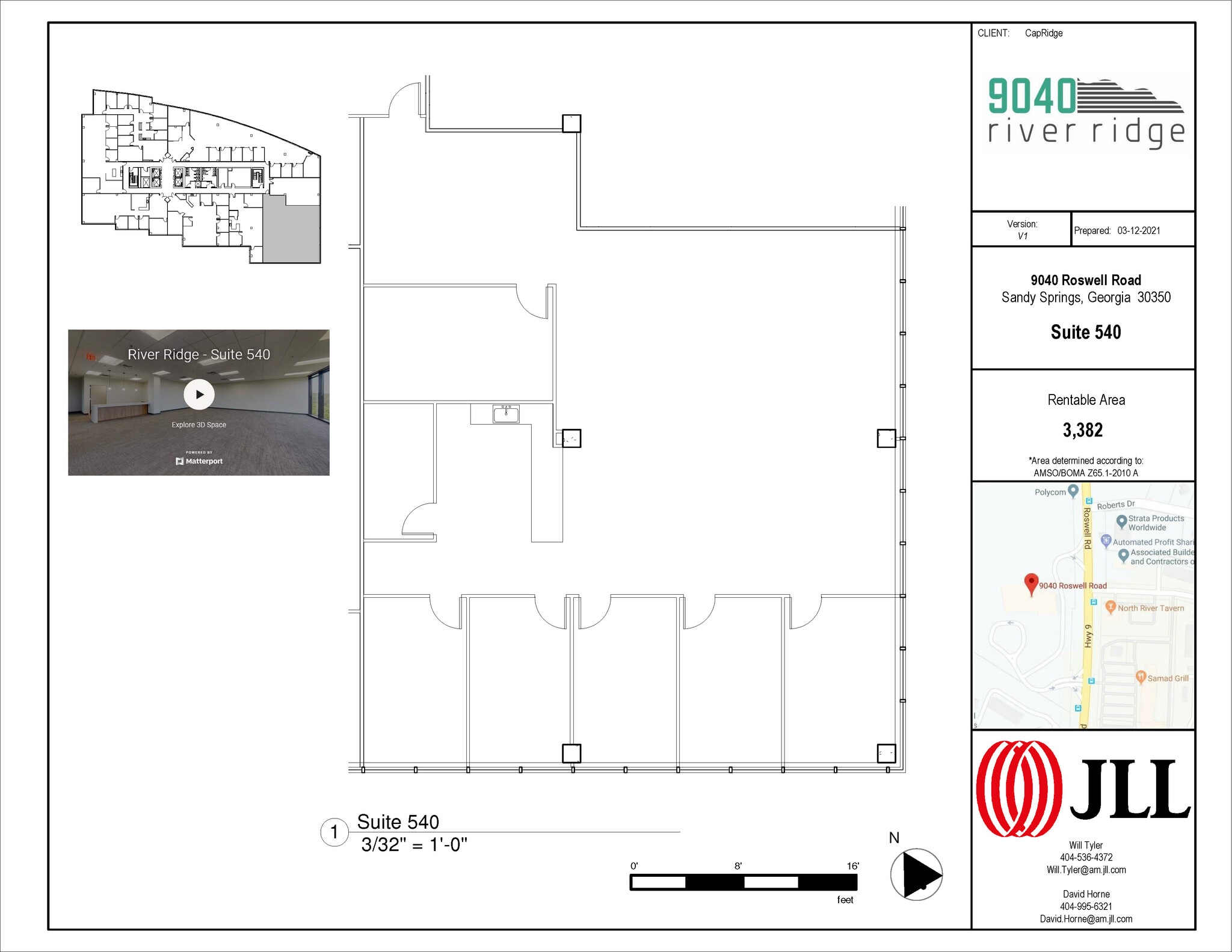 9040 Roswell Rd, Atlanta, GA to rent Floor Plan- Image 1 of 1