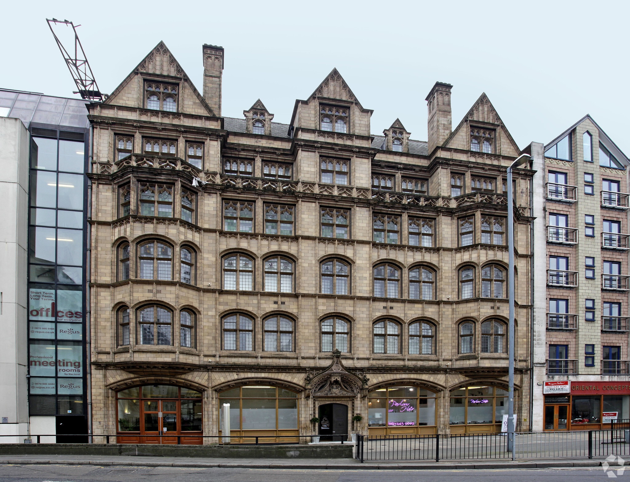 38 Paradise St, Birmingham for sale Primary Photo- Image 1 of 1