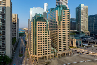 More details for 20 Bay St, Toronto, ON - Office for Rent