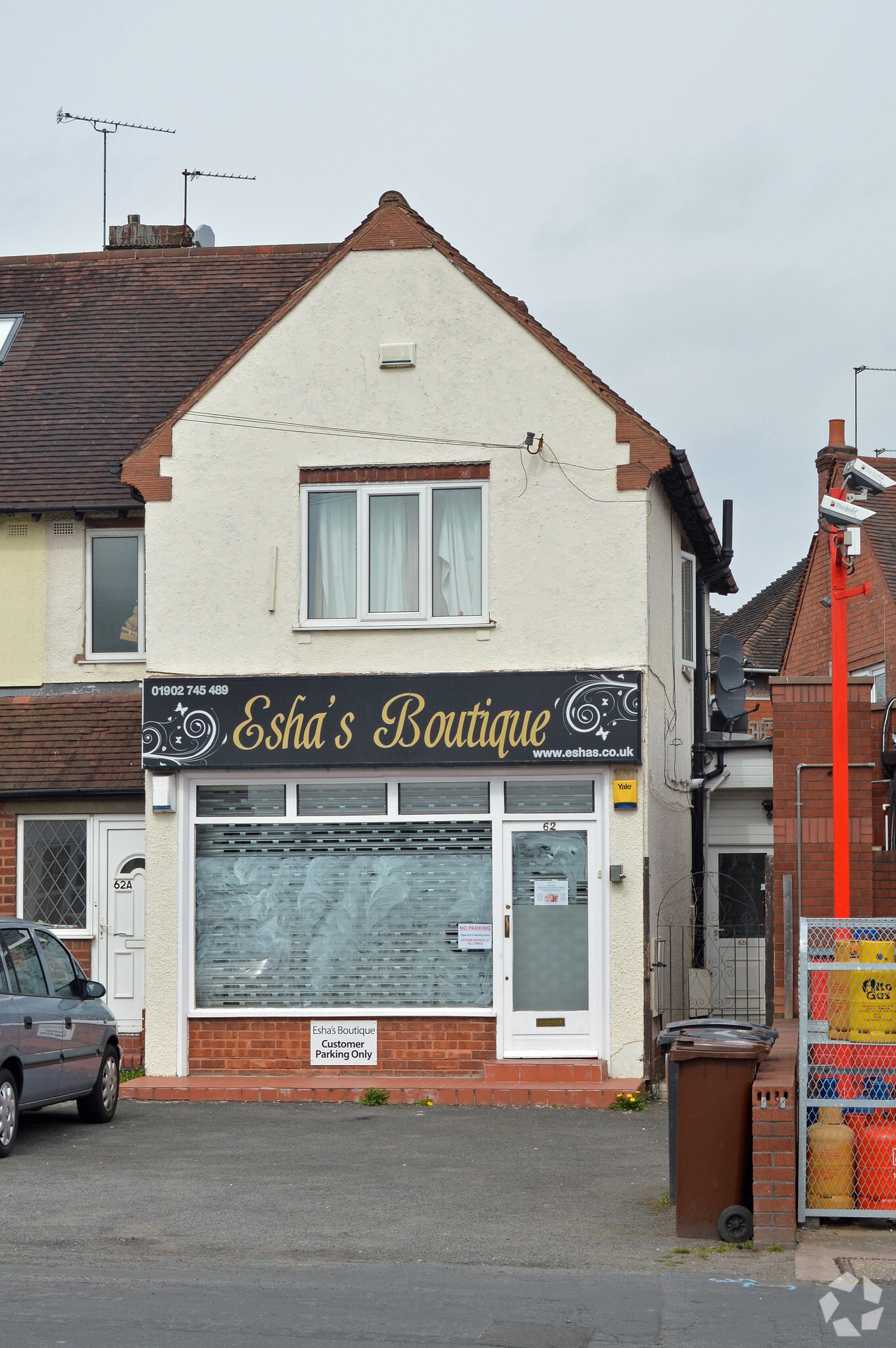 62 Codsall Rd, Wolverhampton to rent Primary Photo- Image 1 of 4