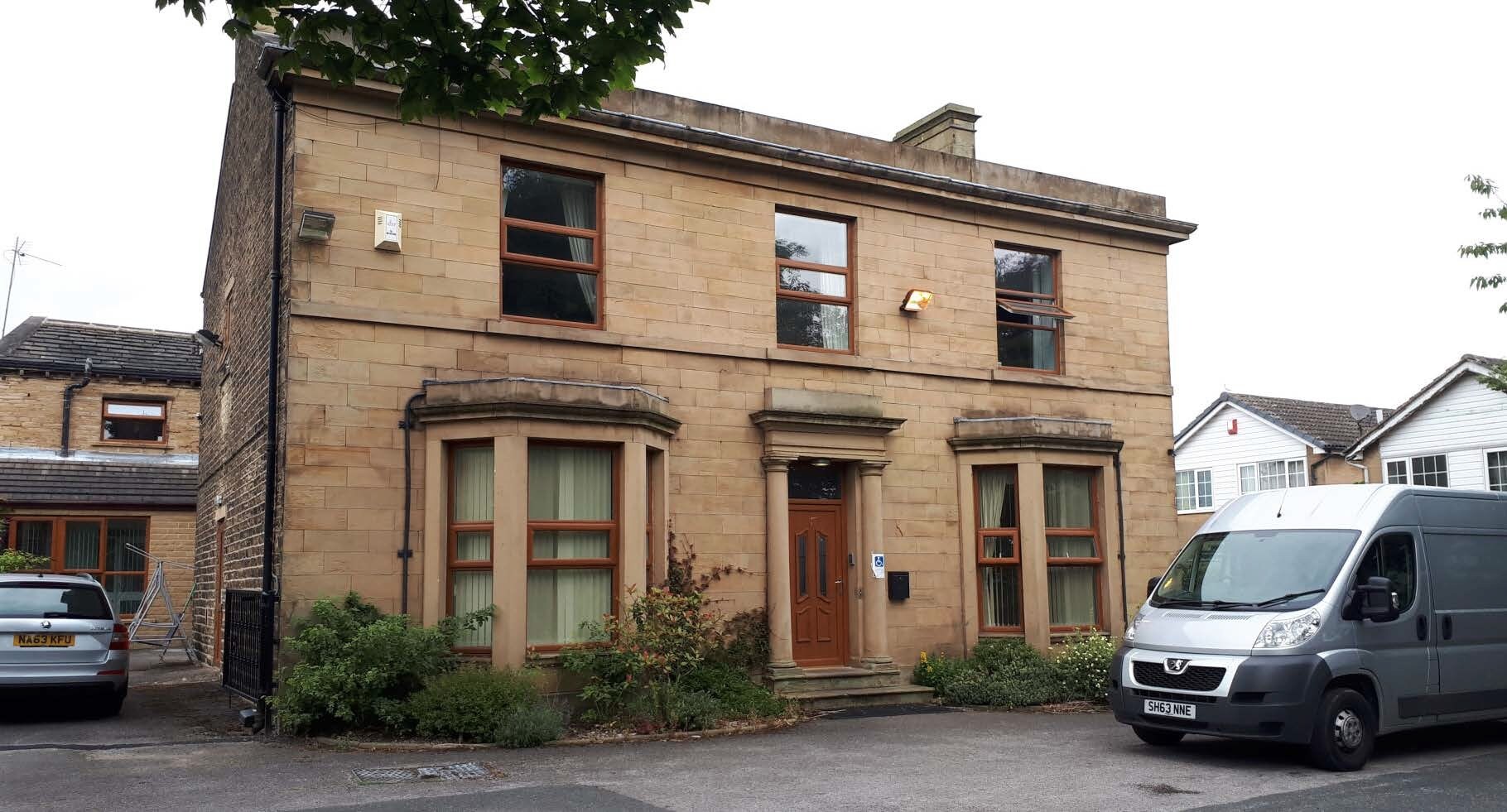 156 Cowlersley Ln, Huddersfield for sale Primary Photo- Image 1 of 1