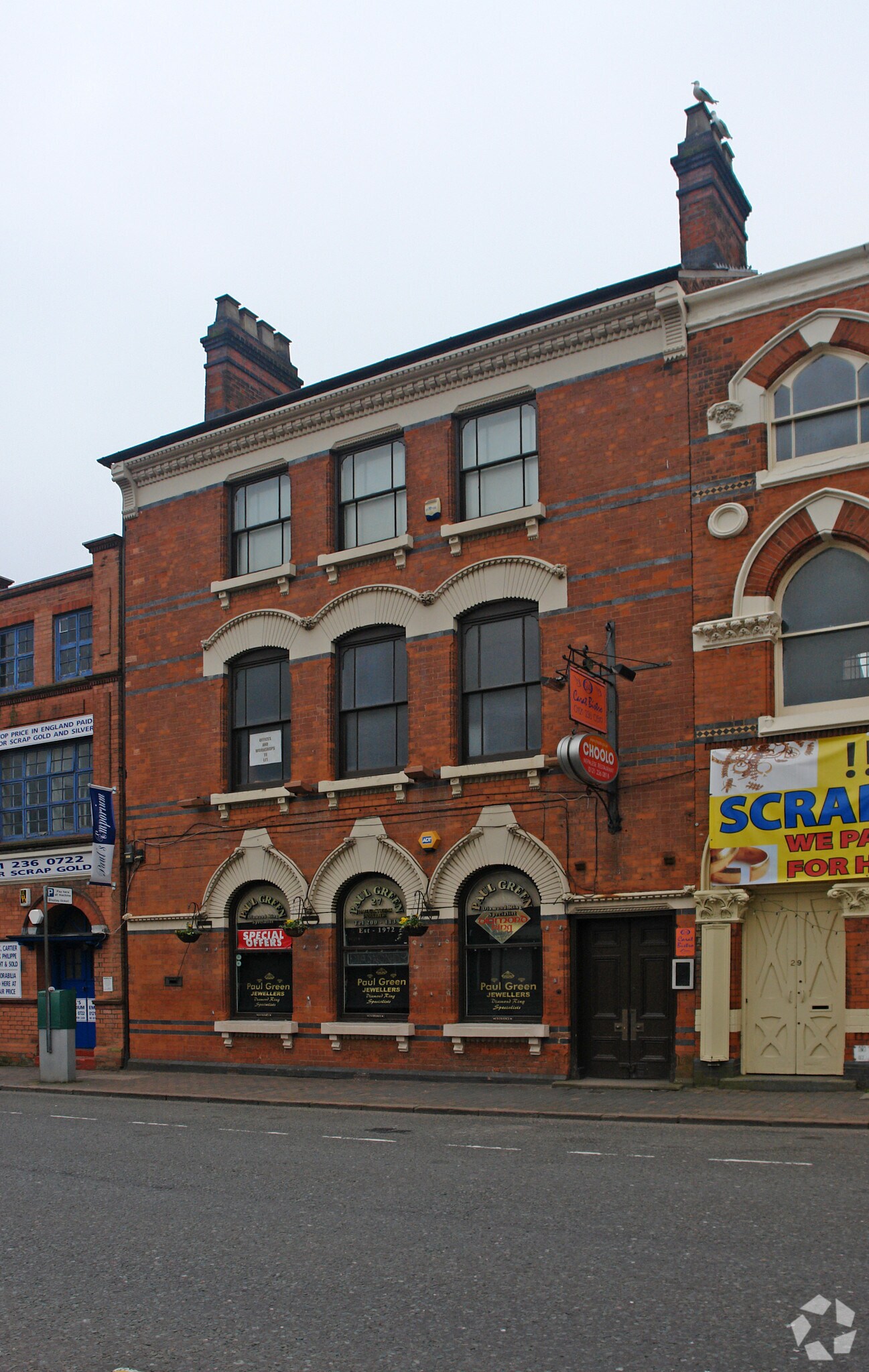 27-28 Warstone Ln, Birmingham for sale Primary Photo- Image 1 of 1