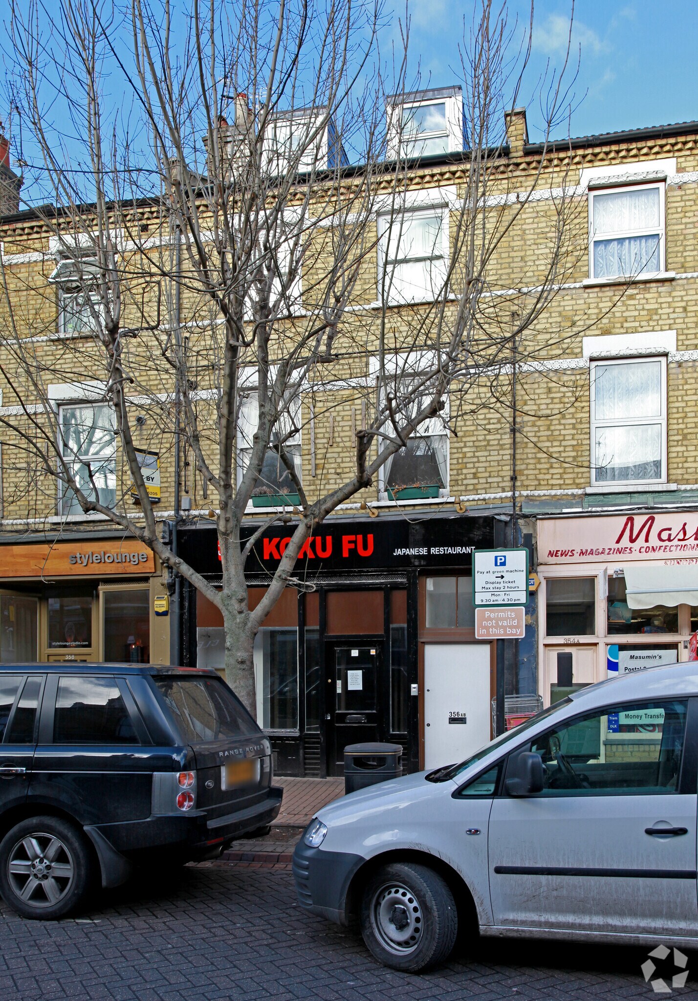 356 Old York Rd, London for sale Building Photo- Image 1 of 1