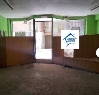 More details for Retail for Sale