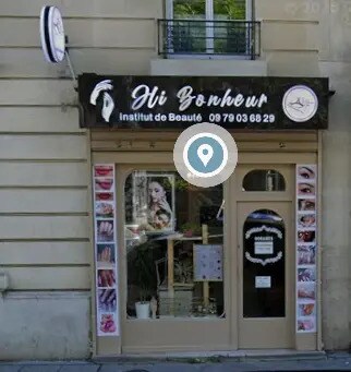 Retail in Paris to rent Building Photo- Image 1 of 3