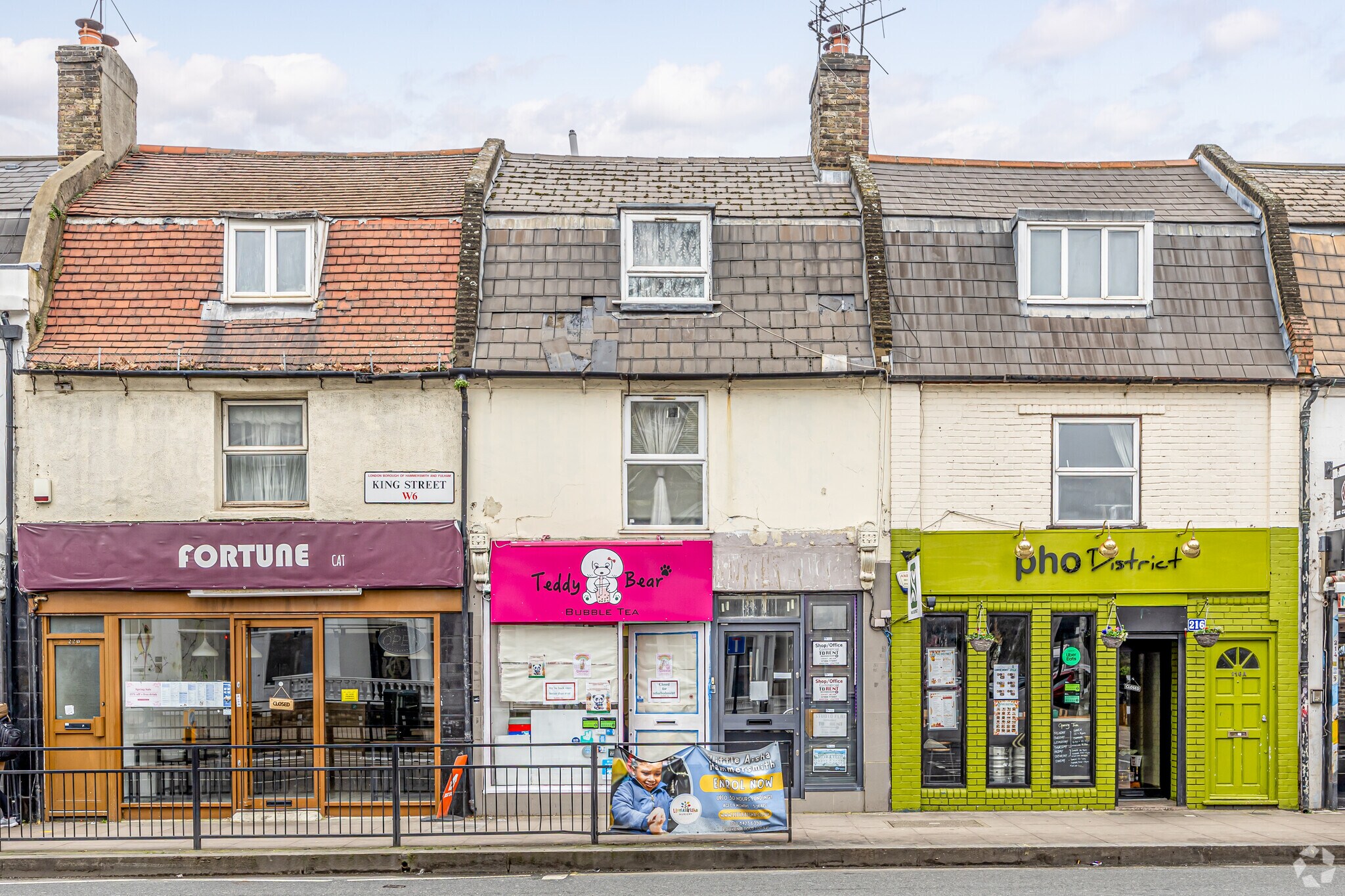 218 King St, London to rent Primary Photo- Image 1 of 3