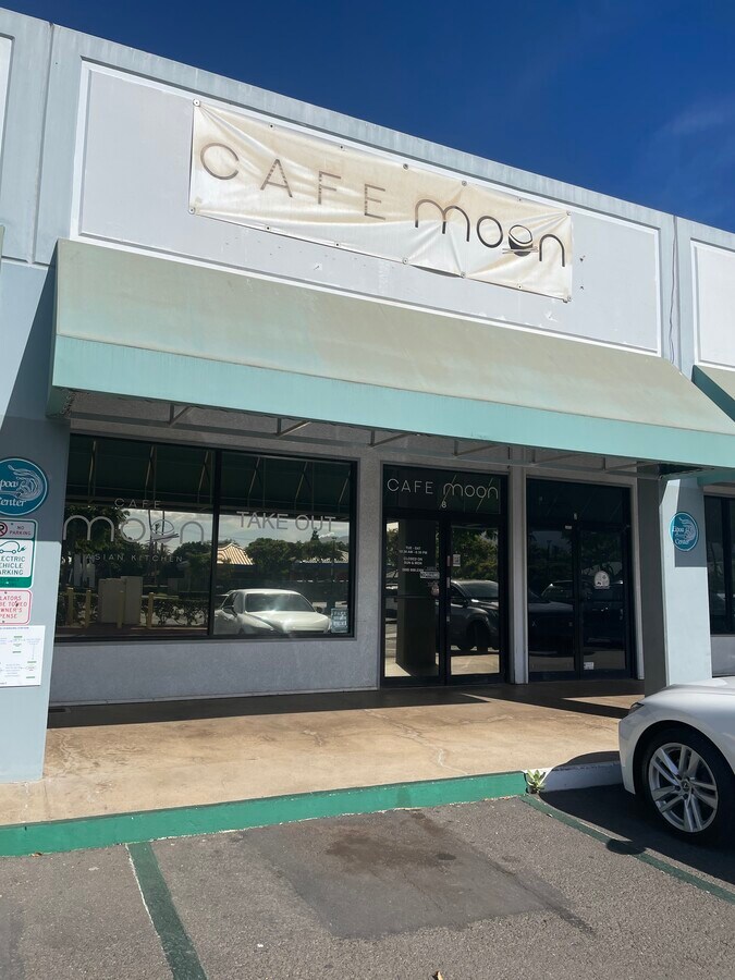 41 E Lipoa St, Kihei 96753 Lipoa Center