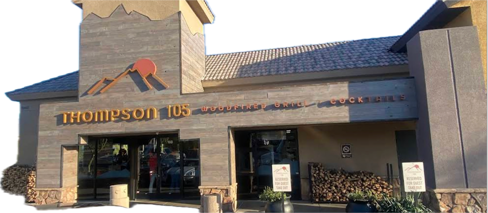 10405 E McDowell Mountain Ranch Rd, Scottsdale, AZ to rent - Building Photo - Image 2 of 12