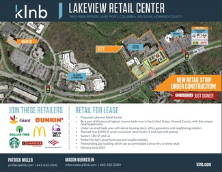 More details for 9801-9886 Broken Land Pky, Columbia, MD - Retail for Rent