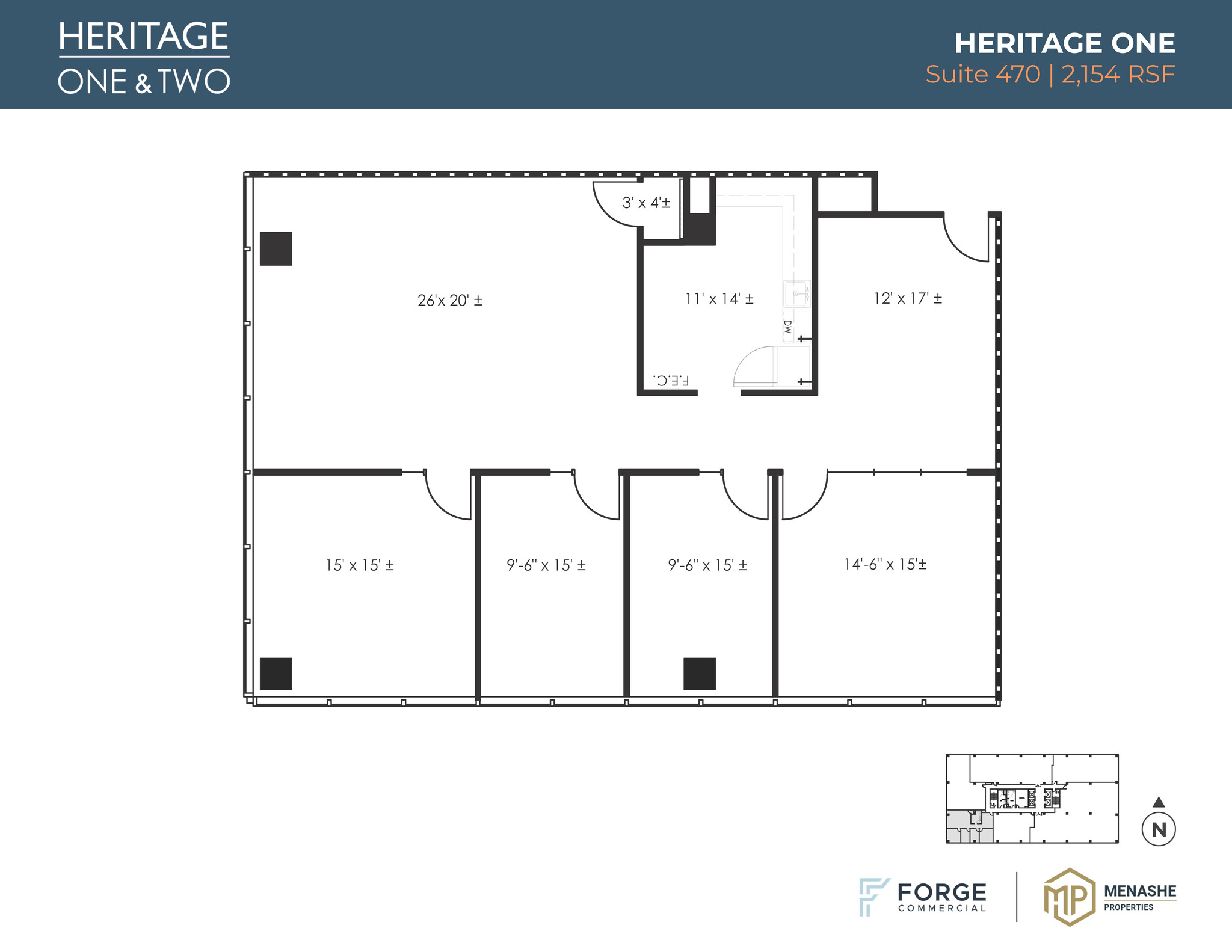 4835 Lyndon B Johnson Fwy, Dallas, TX for rent Floor Plan- Image 1 of 1