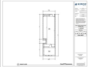 4900-4966 Merrick Rd, Massapequa Park, NY for rent Floor Plan- Image 1 of 1