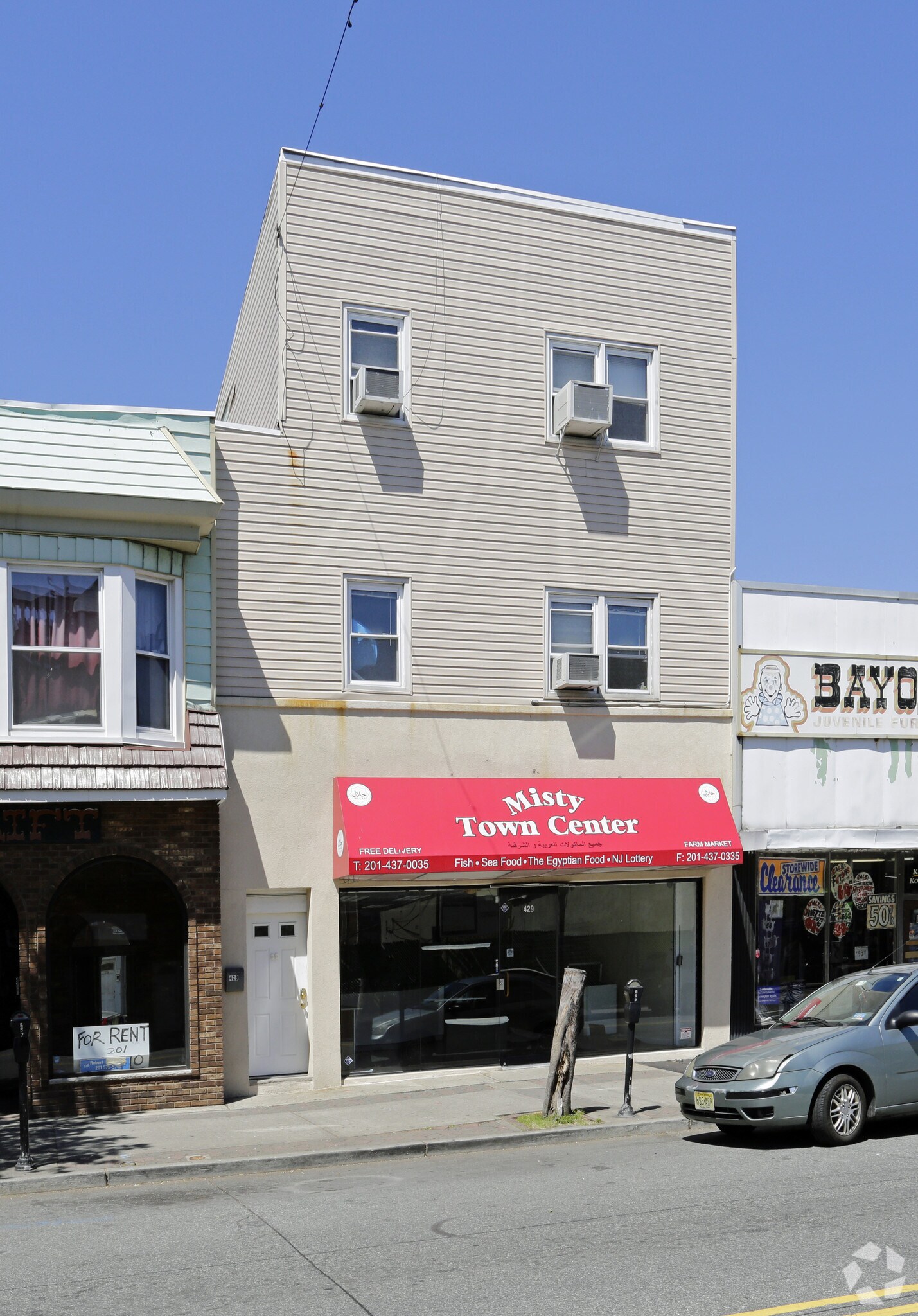 429 Broadway, Bayonne, NJ for sale Primary Photo- Image 1 of 1