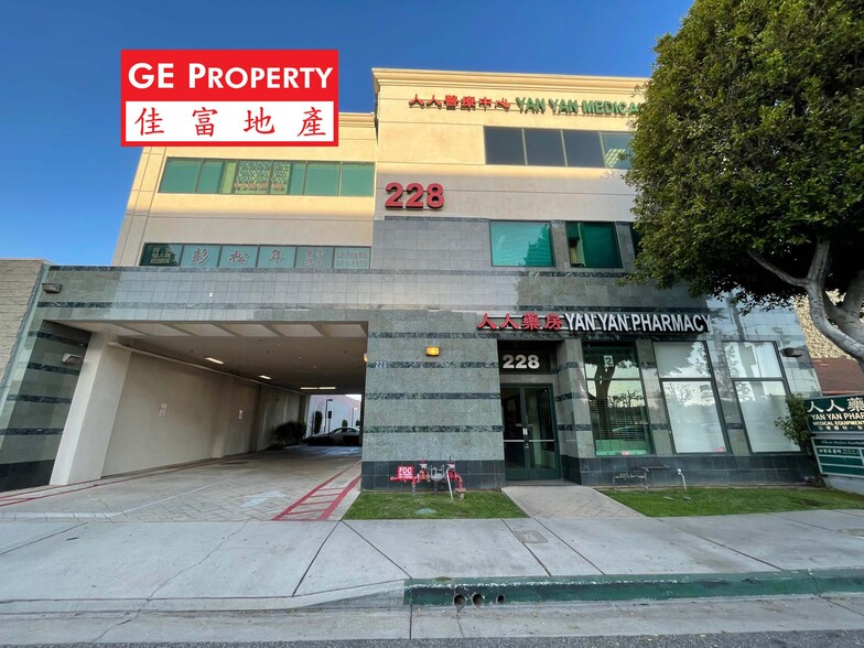 228 N Garfield Ave, Monterey Park, CA for rent - Building Photo - Image 1 of 8