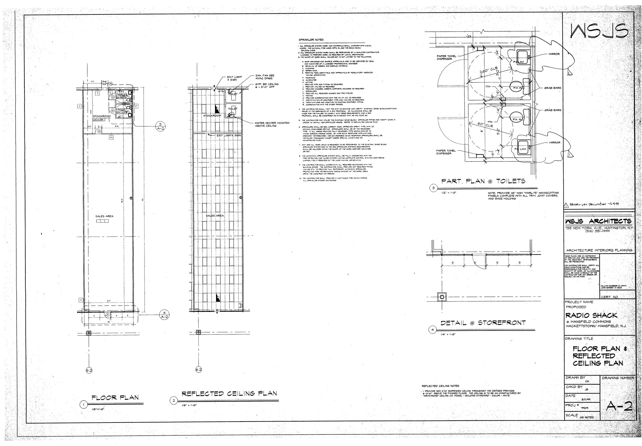 1885 State Route 57, Hackettstown, NJ for rent Site Plan- Image 1 of 1