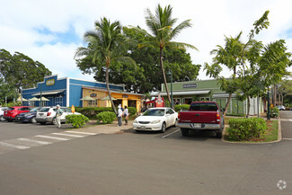 More details for 66-087 Kamehameha Hwy, Haleiwa, HI - Retail for Rent