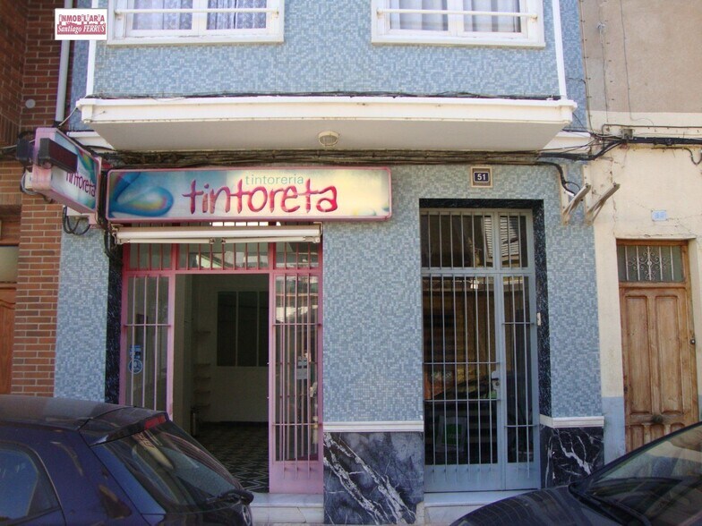 Retail in Almussafes, Valencia to rent - Primary Photo - Image 2 of 8