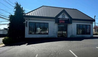 More details for 1595 Taylor Ave, Westbury, NY - Retail for Rent