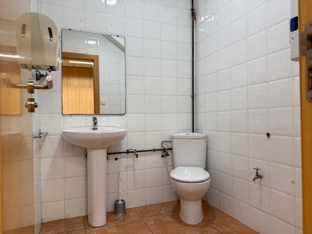 View Photo